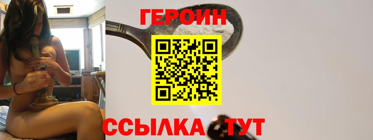 Меф Кемерово