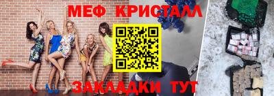 твердый Заволжье