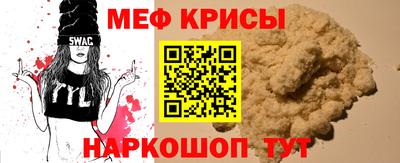 твердый Заволжье