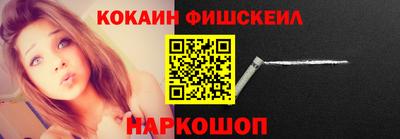 твердый Заволжье