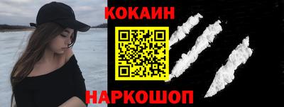 меф VHQ Заводоуковск