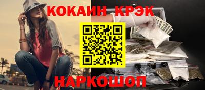 меф VHQ Заводоуковск