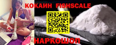 меф VHQ Заводоуковск