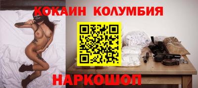 меф VHQ Заводоуковск