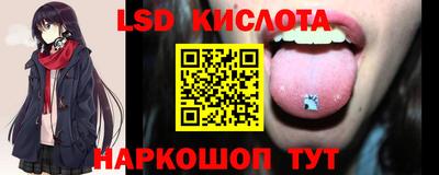 меф VHQ Заводоуковск