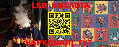меф VHQ Заводоуковск
