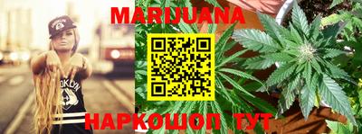 твердый Заволжье