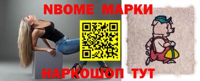 меф VHQ Заводоуковск