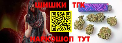 твердый Заволжье