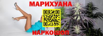 твердый Заволжье