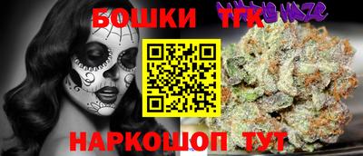 твердый Заволжье