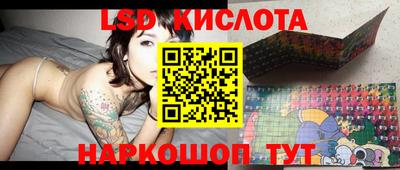 меф VHQ Заводоуковск