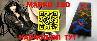трава Жуковский