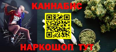 меф VHQ Заводоуковск