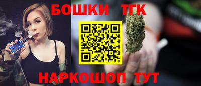 твердый Заволжье