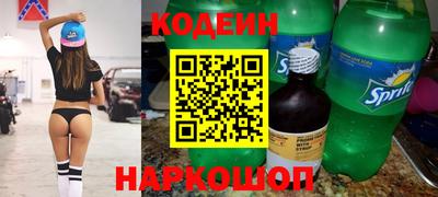 твердый Заволжье