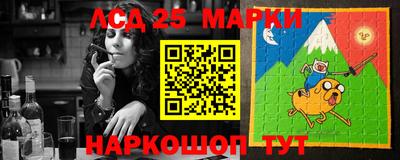 меф VHQ Заводоуковск