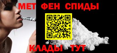 трава Жуковский