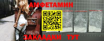 твердый Заволжье