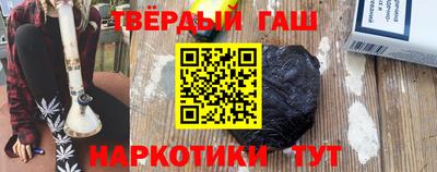 меф VHQ Заводоуковск