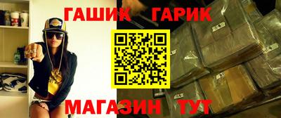 твердый Заволжье
