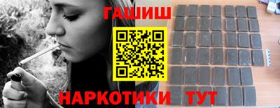 твердый Заволжье