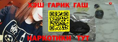твердый Заволжье