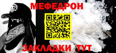 твердый Заволжье