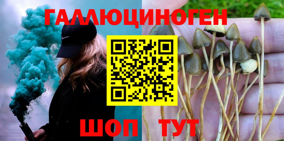 ГАШ  КОКАИН  МЕФ кристаллы  Кемерово  Вейп ТГК  Марихуана  Вход с VPN  ГАШИШ  Кетамин 